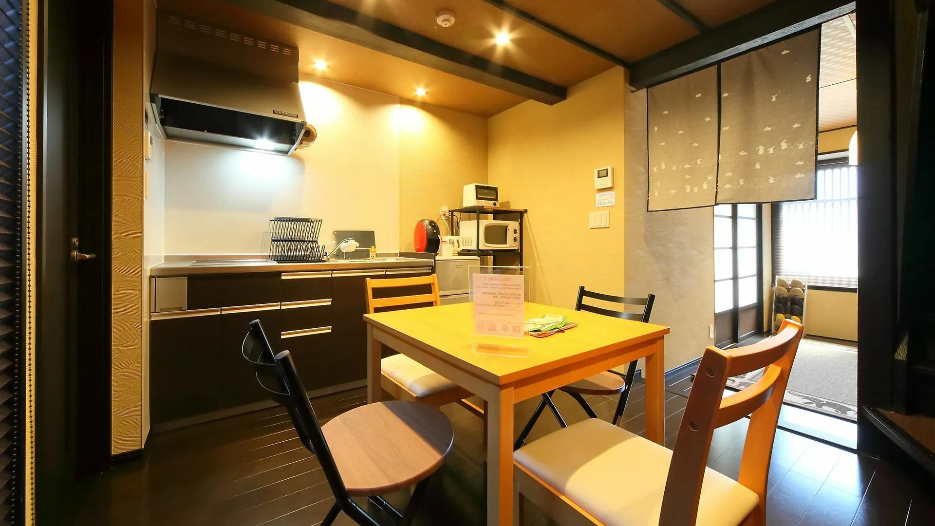 Guest House Yu-Yu Kyoto