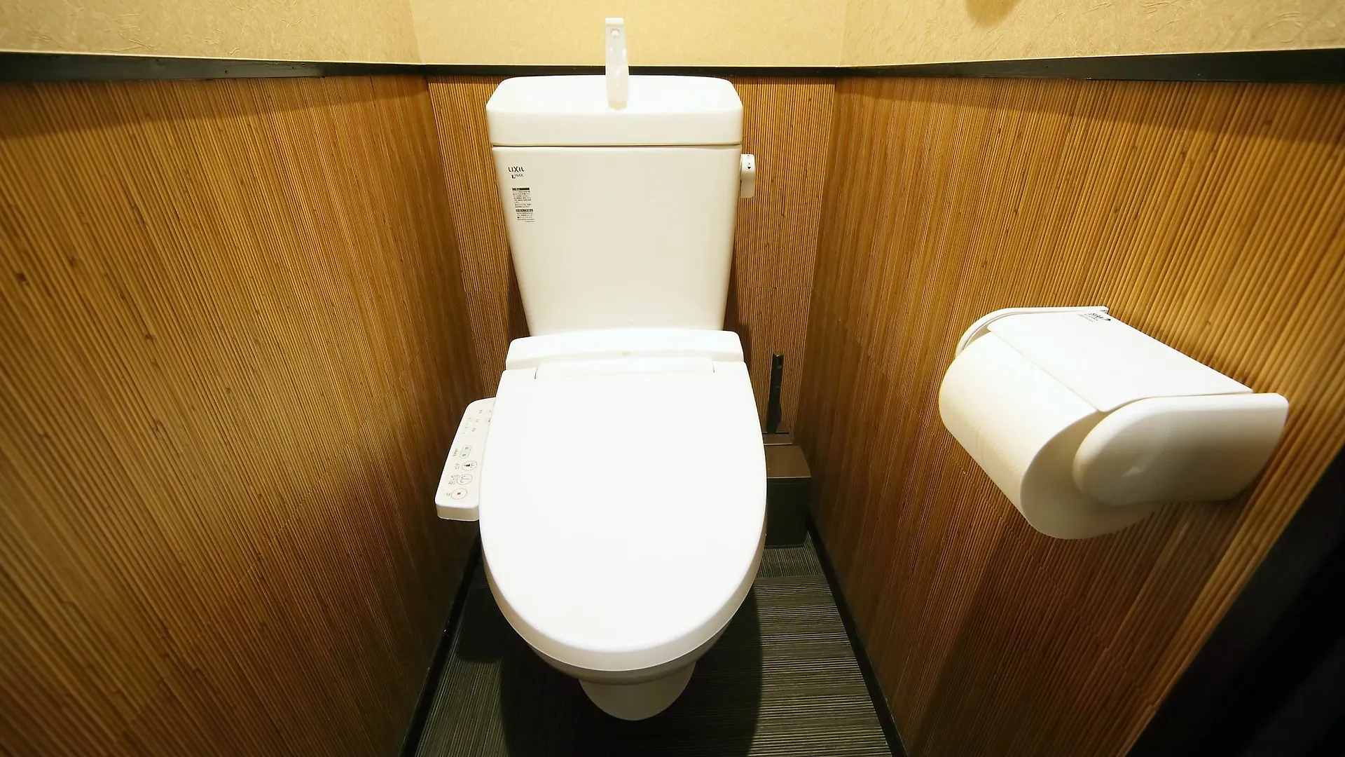 Guest House Yu-Yu Kyoto 0*,  Japan