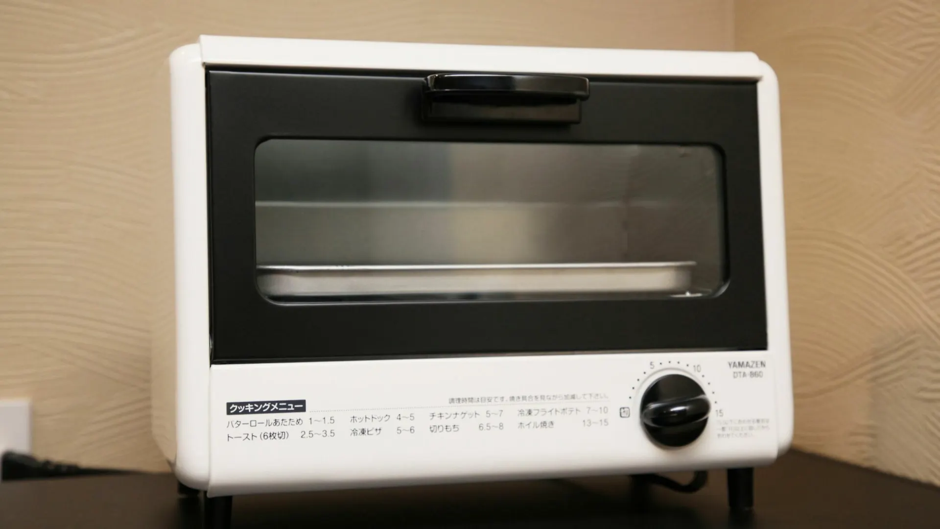 Guest House Yu-Yu Kyoto Apartment