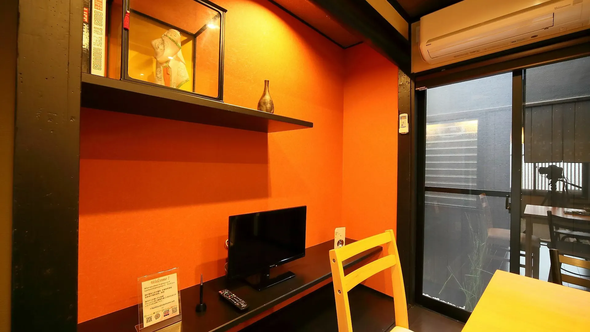 Apartment Guest House Yu-Yu Kyoto Japan