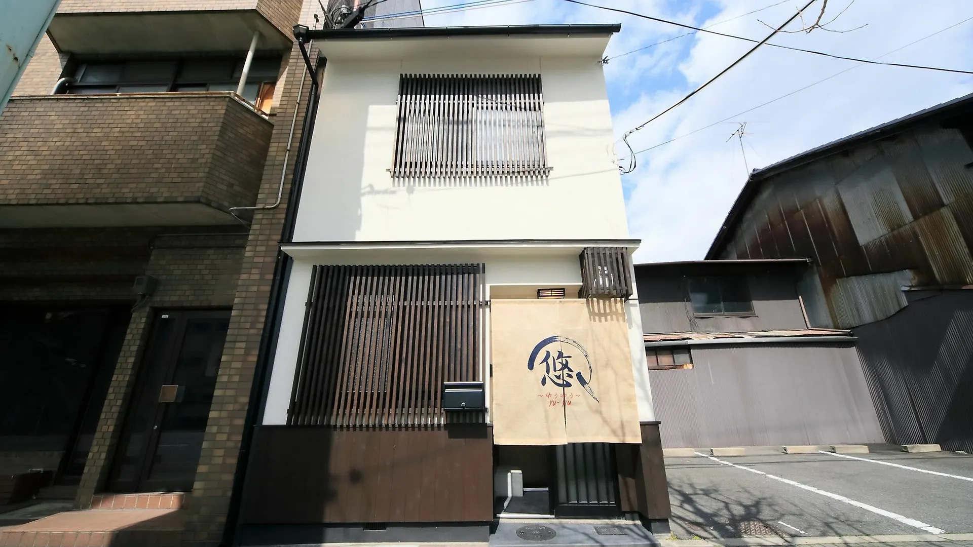 Apartment Guest House Yu-Yu Kyoto